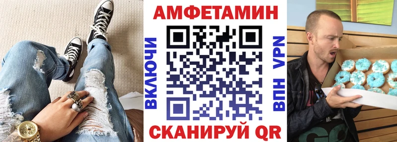 магазин продажи   Отрадное  АМФЕТАМИН 98% 