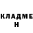Метамфетамин кристалл Ekaterina Seredenkova