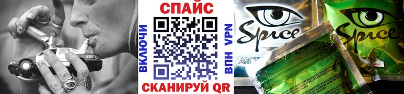 БУТИРАТ буратино  цены наркотик  shop как зайти  Отрадное 