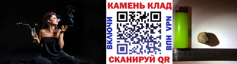KRAKEN   Отрадное  ГАШ 40% ТГК 