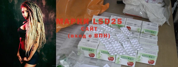 2c-b Вязники