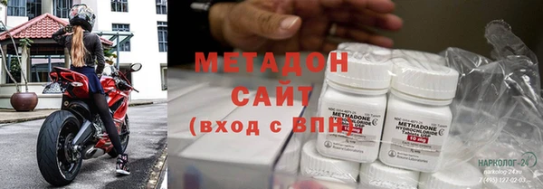 2c-b Вязники