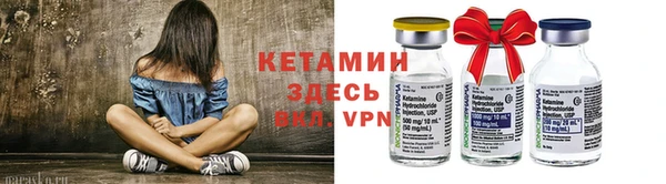 2c-b Вязники