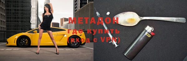 2c-b Вязники