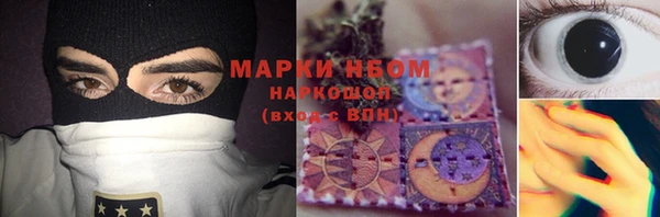 героин Вяземский
