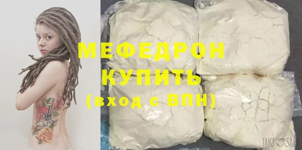 2c-b Вязники