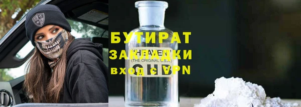 героин Вяземский