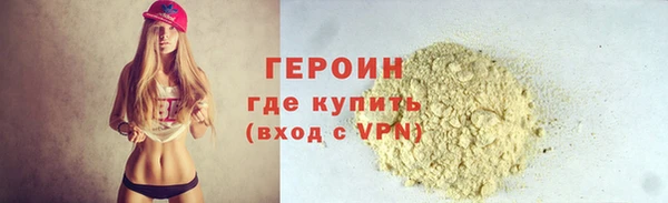 2c-b Вязники