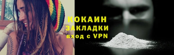 героин Вяземский