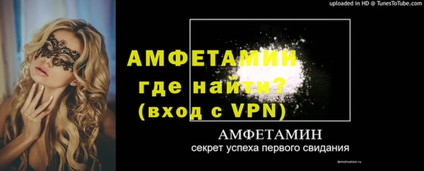 2c-b Вязники