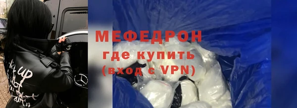 героин Вяземский