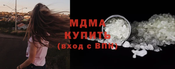 героин Вяземский