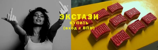 2c-b Вязники