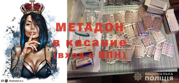 героин Вяземский
