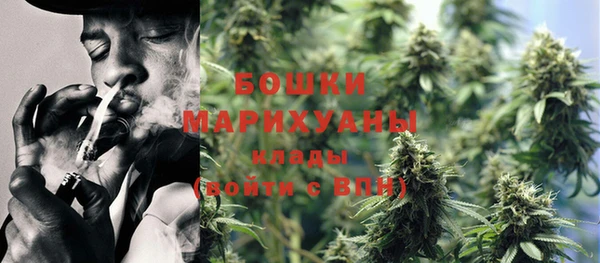 героин Вяземский