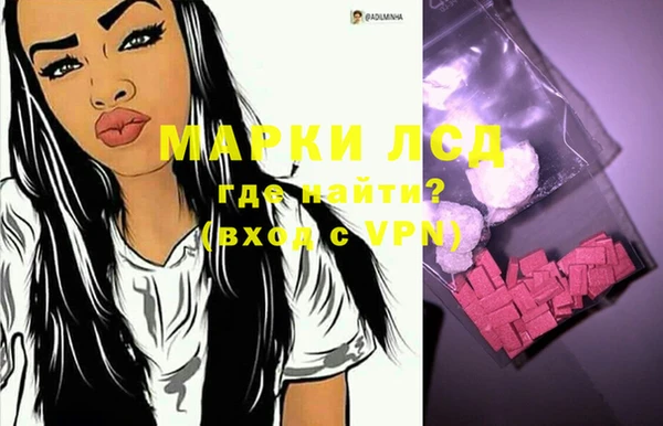 героин Вяземский