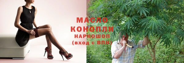 героин Вяземский