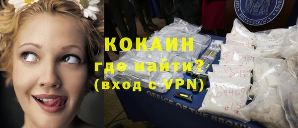2c-b Вязники