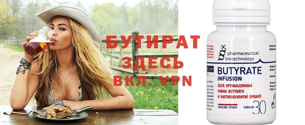 героин Вяземский