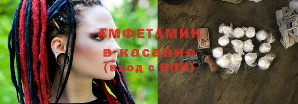 героин Вяземский