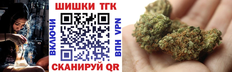 кракен зеркало  магазин продажи   Отрадное  Бошки марихуана гибрид 